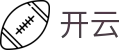 开云(中国)官网 - 现场战报即时同步